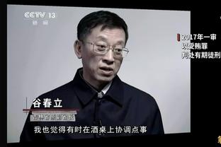 据悉，前国脚郑智的儿子郑子一入选了本次08国少日本拉练名单